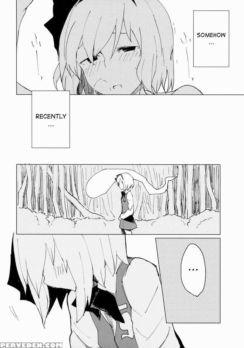 Myon Shota 2 -yukkuri H Hen- Chapter 1000 Page 3